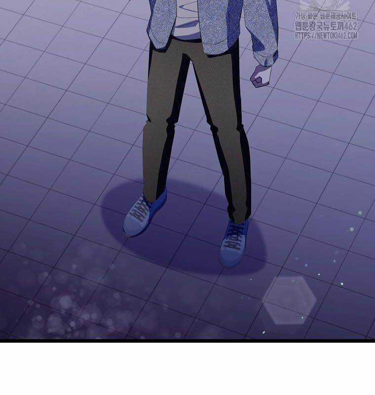 Nhà Soạn Nhạc Thiên Tài Đã Trở Lại Chương 35 trang 28