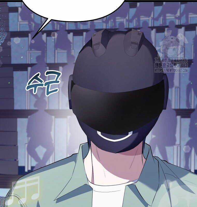 Nhà Soạn Nhạc Thiên Tài Đã Trở Lại Chương 35 trang 41