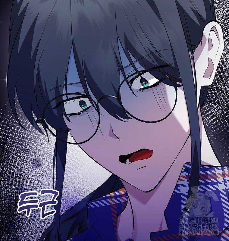 Nhà Soạn Nhạc Thiên Tài Đã Trở Lại Chương 35 trang 75