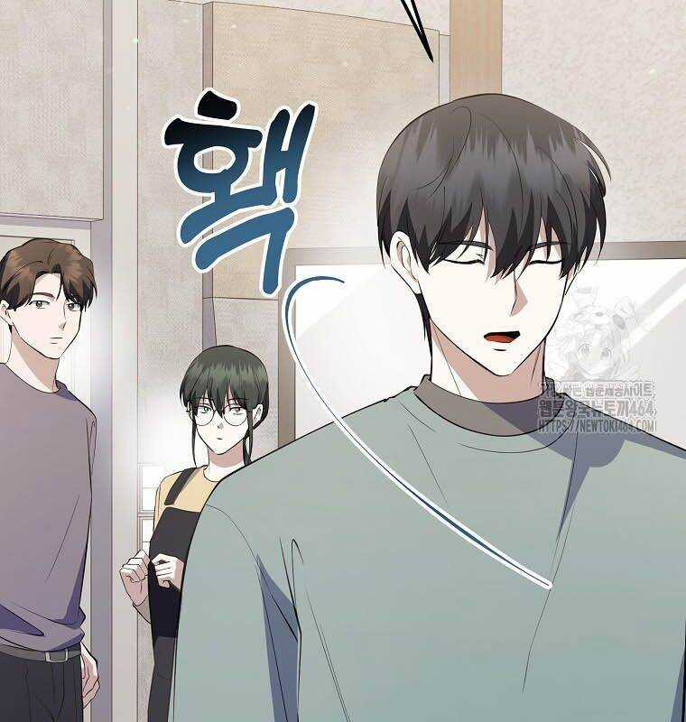 Nhà Soạn Nhạc Thiên Tài Đã Trở Lại Chương 36 trang 100