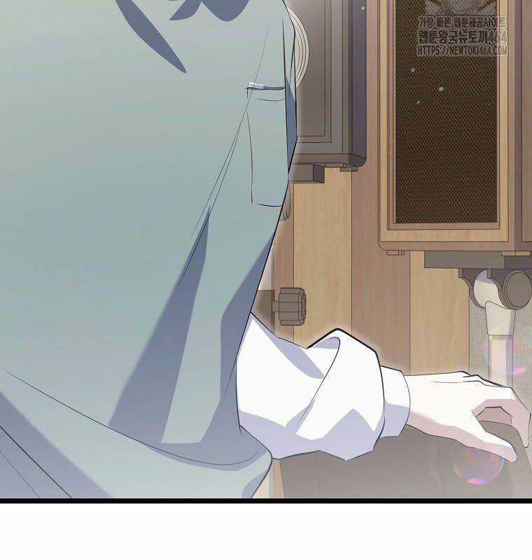 Nhà Soạn Nhạc Thiên Tài Đã Trở Lại Chương 36 trang 106