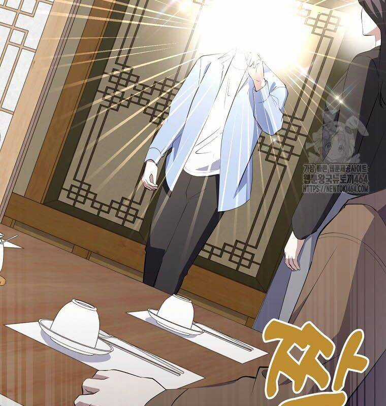 Nhà Soạn Nhạc Thiên Tài Đã Trở Lại Chương 36 trang 185