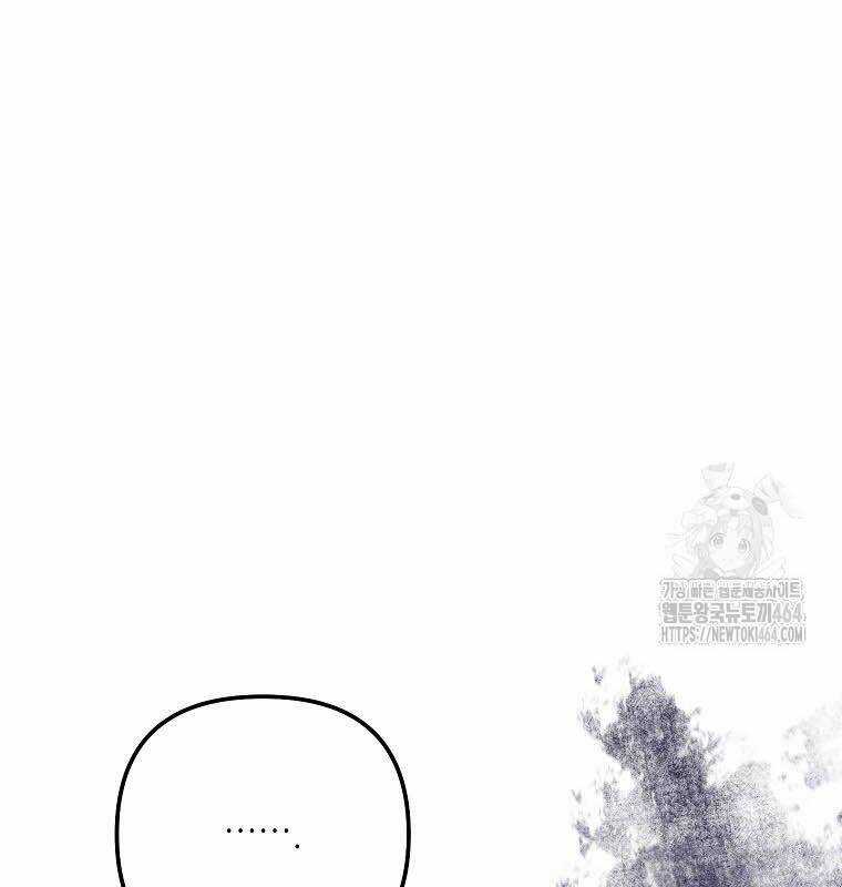 Nhà Soạn Nhạc Thiên Tài Đã Trở Lại Chương 36 trang 75