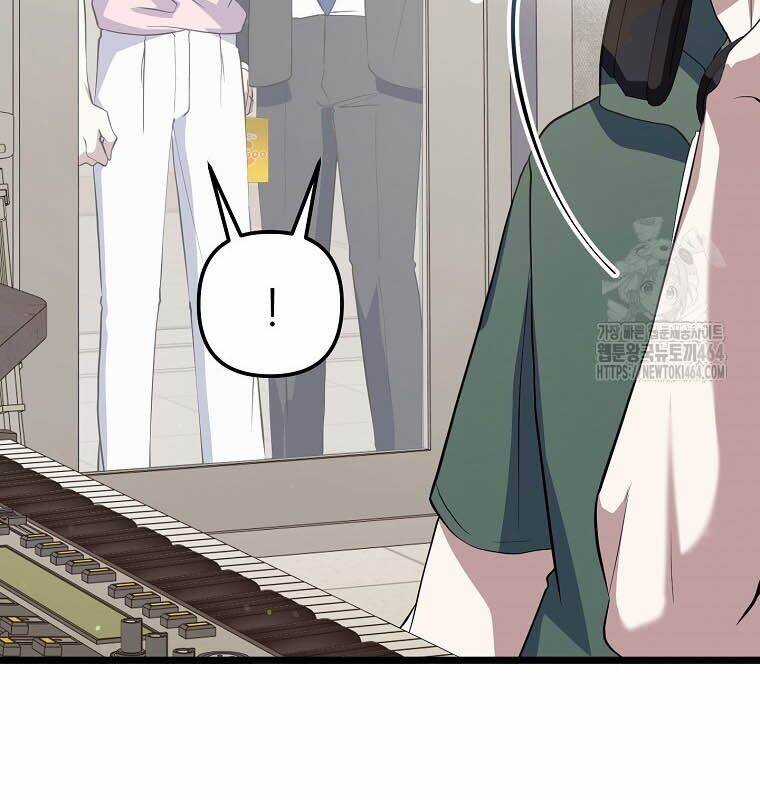 Nhà Soạn Nhạc Thiên Tài Đã Trở Lại Chương 37 trang 130