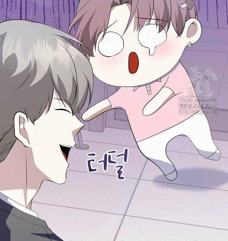 Nhà Soạn Nhạc Thiên Tài Đã Trở Lại Chương 37 trang 152