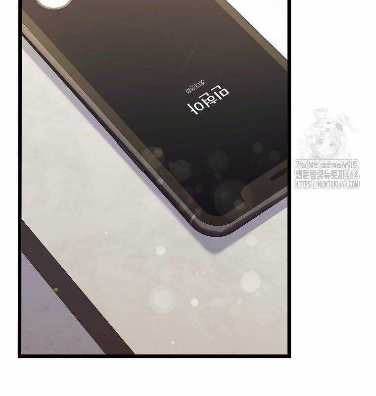 Nhà Soạn Nhạc Thiên Tài Đã Trở Lại Chương 37 trang 163