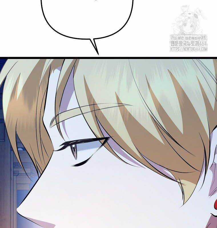 Nhà Soạn Nhạc Thiên Tài Đã Trở Lại Chương 37 trang 68