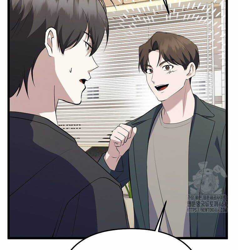 Nhà Soạn Nhạc Thiên Tài Đã Trở Lại Chương 37 trang 98