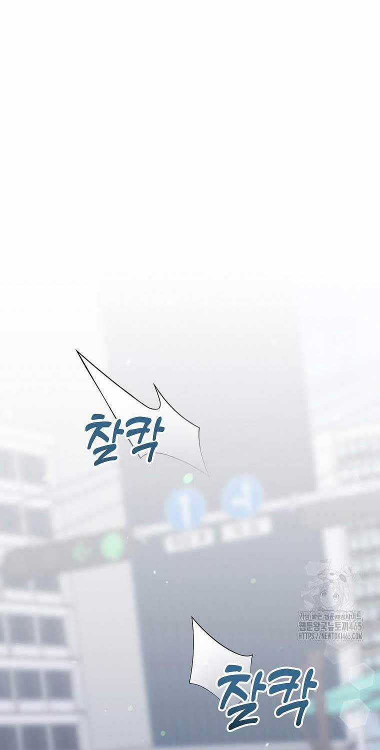 Nhà Soạn Nhạc Thiên Tài Đã Trở Lại Chương 39 trang 107