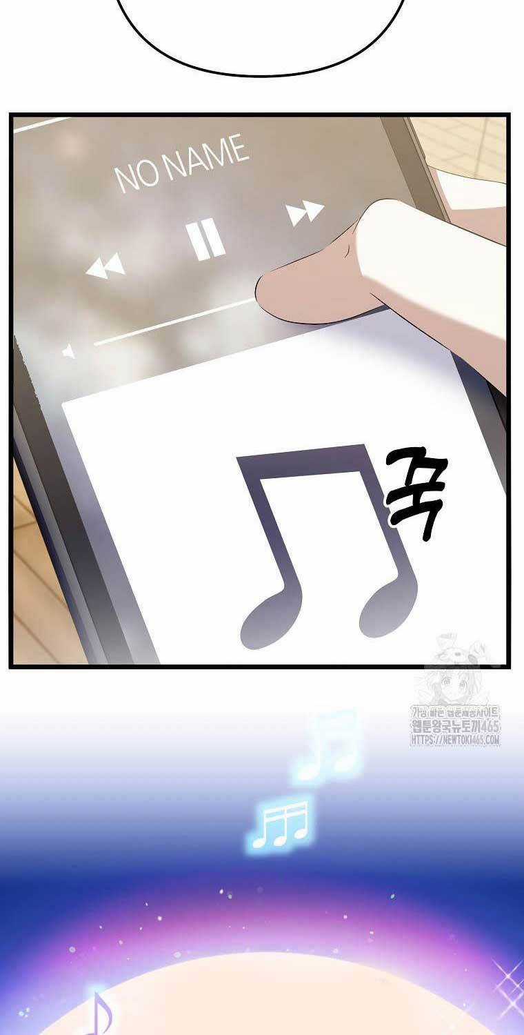 Nhà Soạn Nhạc Thiên Tài Đã Trở Lại Chương 39 trang 47