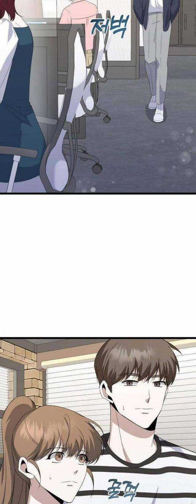 Nhà Soạn Nhạc Thiên Tài Đã Trở Lại Chương 4 trang 30