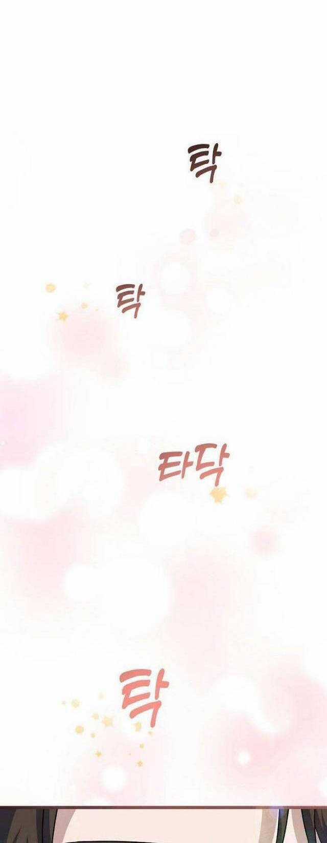 Nhà Soạn Nhạc Thiên Tài Đã Trở Lại Chương 4 trang 32