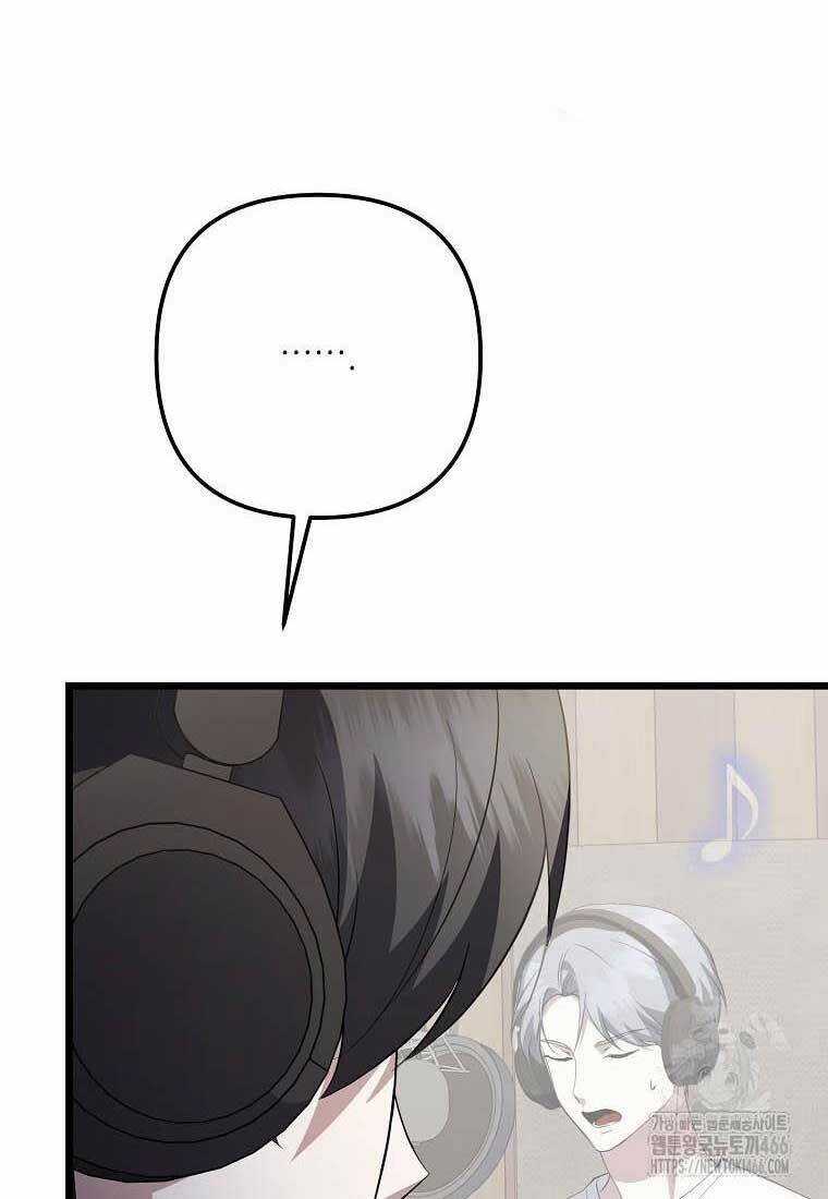 Nhà Soạn Nhạc Thiên Tài Đã Trở Lại Chương 40 trang 60