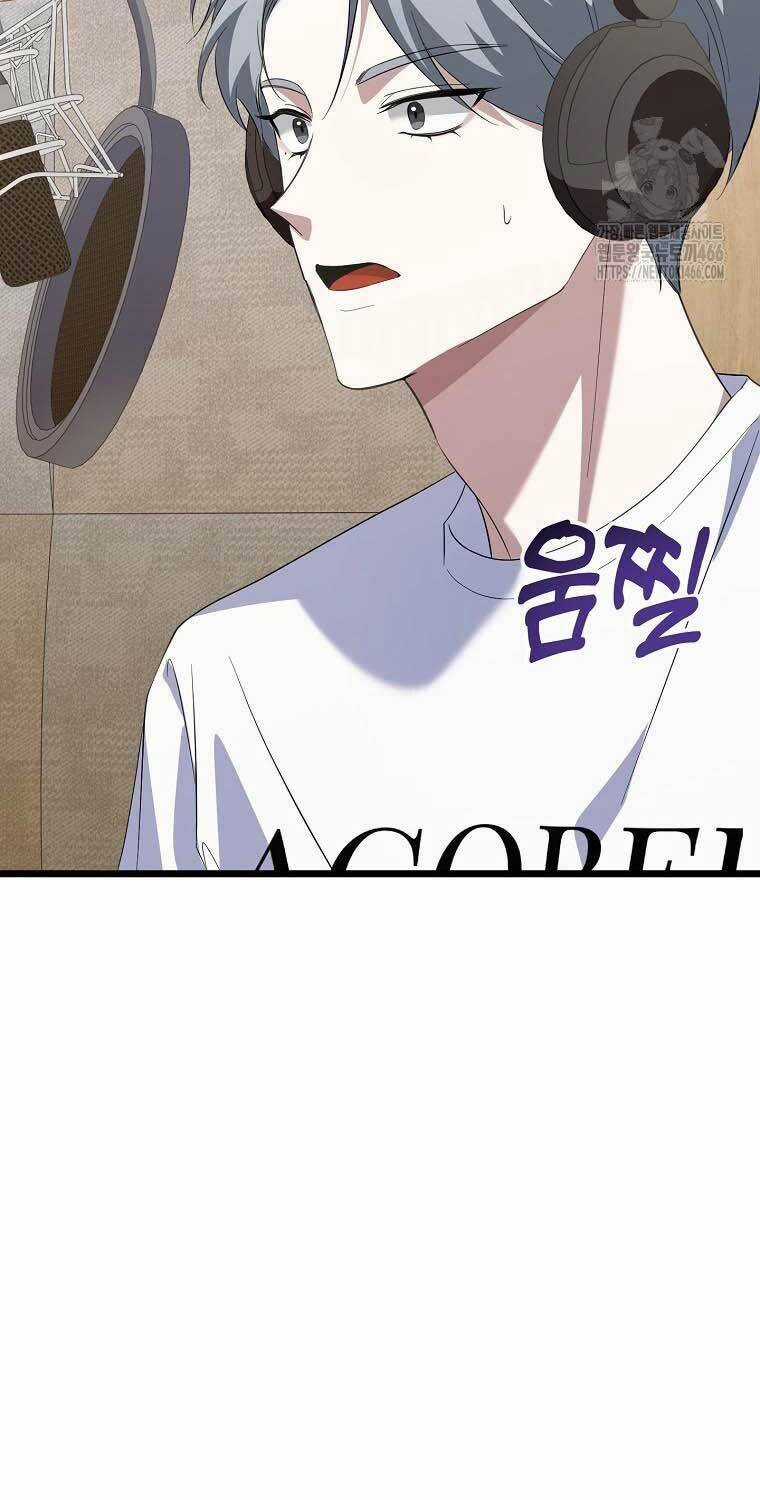 Nhà Soạn Nhạc Thiên Tài Đã Trở Lại Chương 40 trang 75