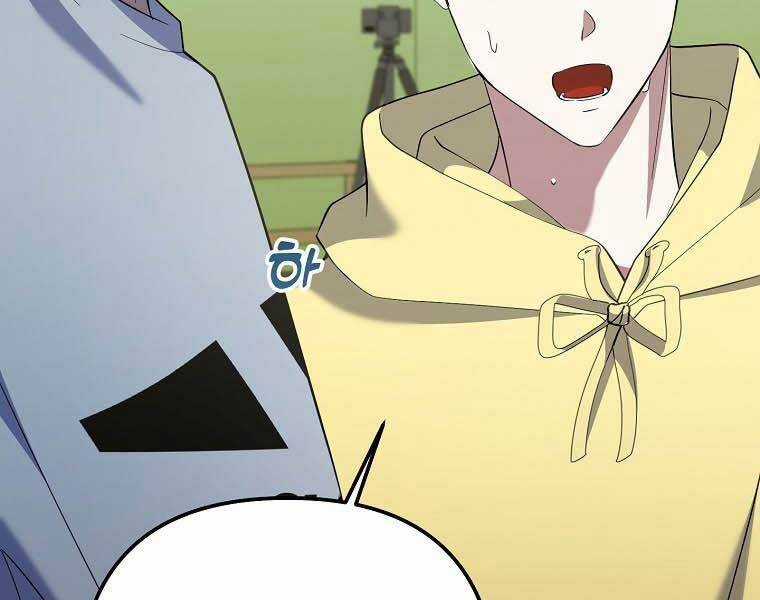 Nhà Soạn Nhạc Thiên Tài Đã Trở Lại Chương 41 trang 108