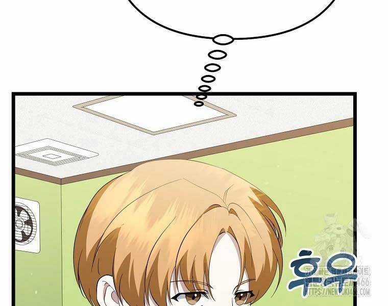 Nhà Soạn Nhạc Thiên Tài Đã Trở Lại Chương 41 trang 112