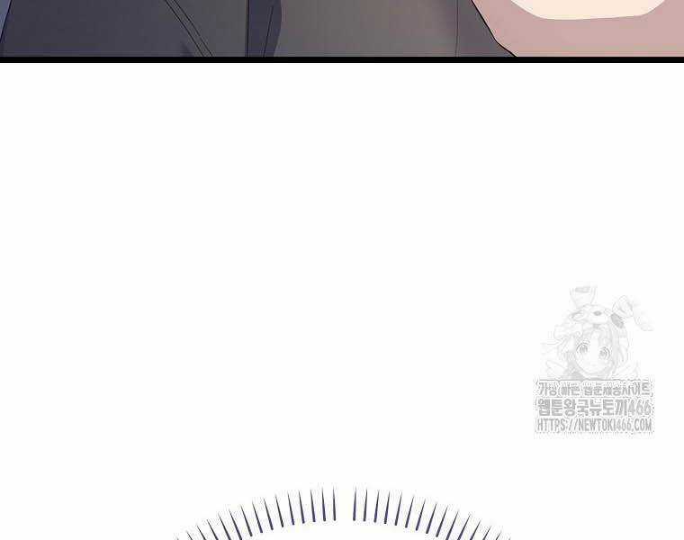 Nhà Soạn Nhạc Thiên Tài Đã Trở Lại Chương 41 trang 13