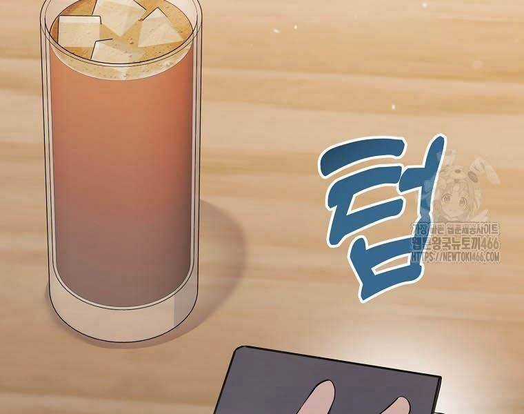 Nhà Soạn Nhạc Thiên Tài Đã Trở Lại Chương 41 trang 15