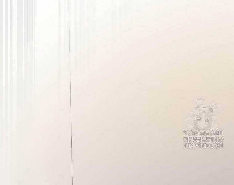 Nhà Soạn Nhạc Thiên Tài Đã Trở Lại Chương 41 trang 189