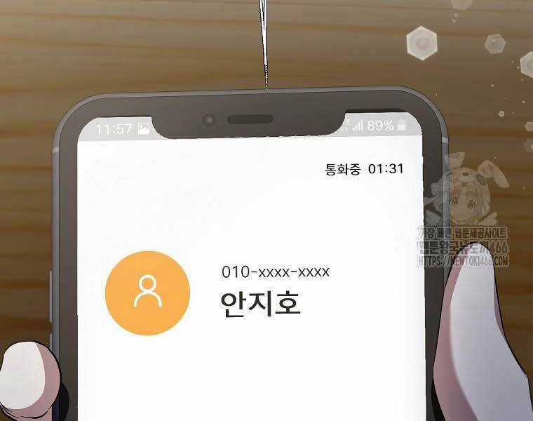 Nhà Soạn Nhạc Thiên Tài Đã Trở Lại Chương 41 trang 191