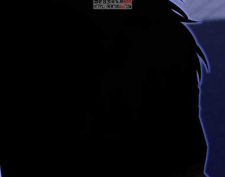 Nhà Soạn Nhạc Thiên Tài Đã Trở Lại Chương 41 trang 2