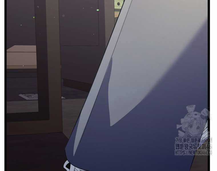 Nhà Soạn Nhạc Thiên Tài Đã Trở Lại Chương 41 trang 200