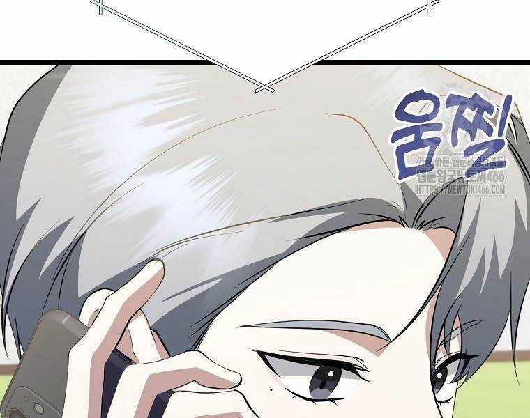 Nhà Soạn Nhạc Thiên Tài Đã Trở Lại Chương 41 trang 204