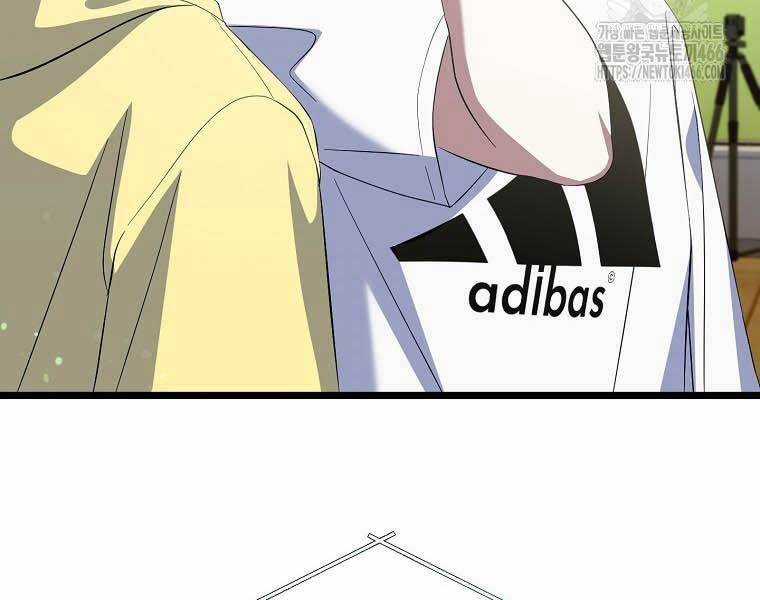 Nhà Soạn Nhạc Thiên Tài Đã Trở Lại Chương 41 trang 216