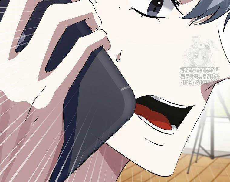 Nhà Soạn Nhạc Thiên Tài Đã Trở Lại Chương 41 trang 244