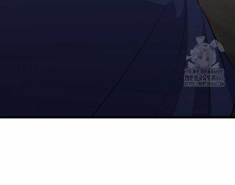 Nhà Soạn Nhạc Thiên Tài Đã Trở Lại Chương 41 trang 275