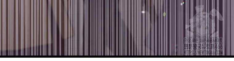 Nhà Soạn Nhạc Thiên Tài Đã Trở Lại Chương 41 trang 30