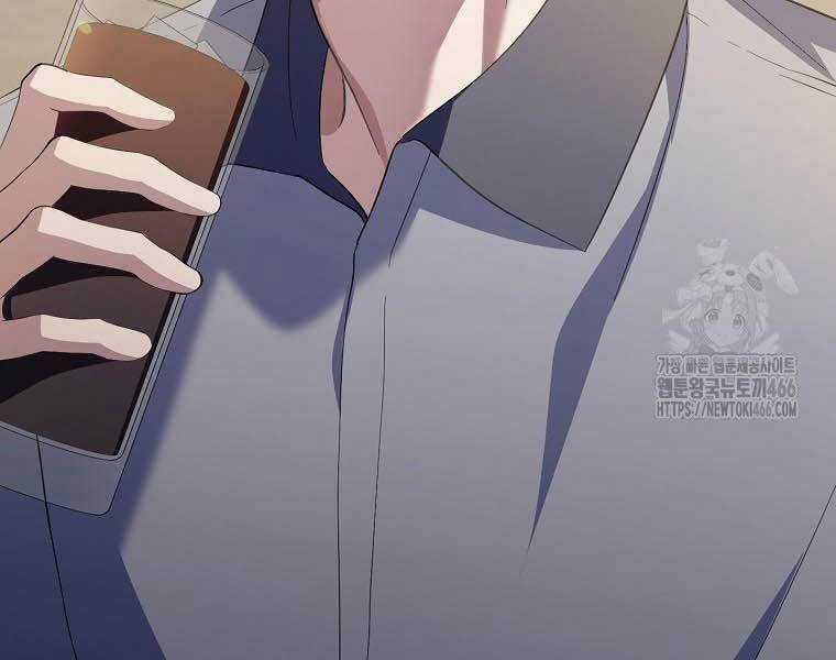 Nhà Soạn Nhạc Thiên Tài Đã Trở Lại Chương 41 trang 34