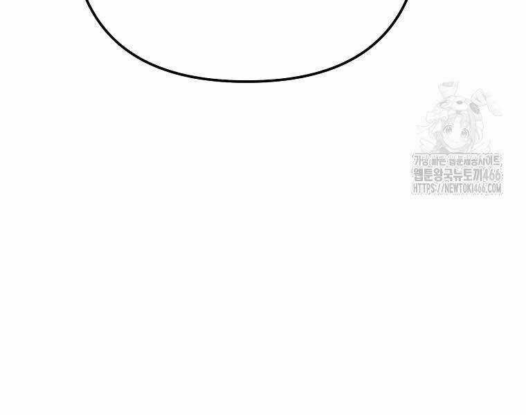 Nhà Soạn Nhạc Thiên Tài Đã Trở Lại Chương 41 trang 36