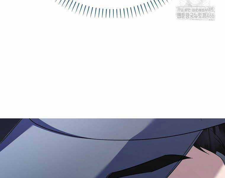 Nhà Soạn Nhạc Thiên Tài Đã Trở Lại Chương 41 trang 51