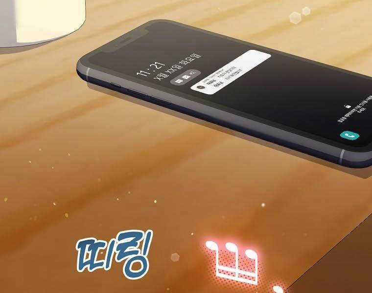 Nhà Soạn Nhạc Thiên Tài Đã Trở Lại Chương 41 trang 91