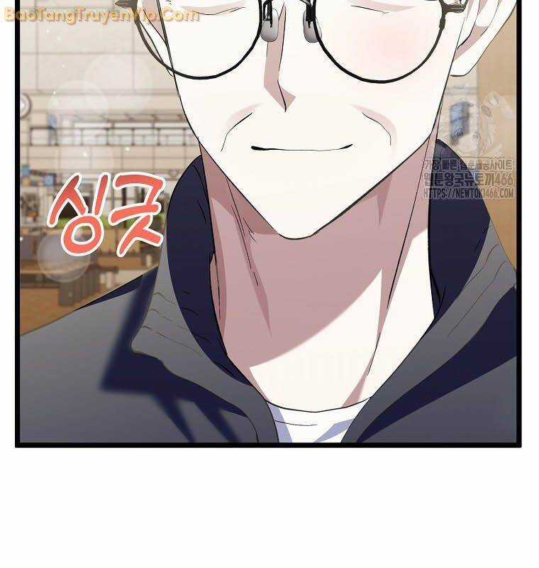 Nhà Soạn Nhạc Thiên Tài Đã Trở Lại Chương 43 trang 74