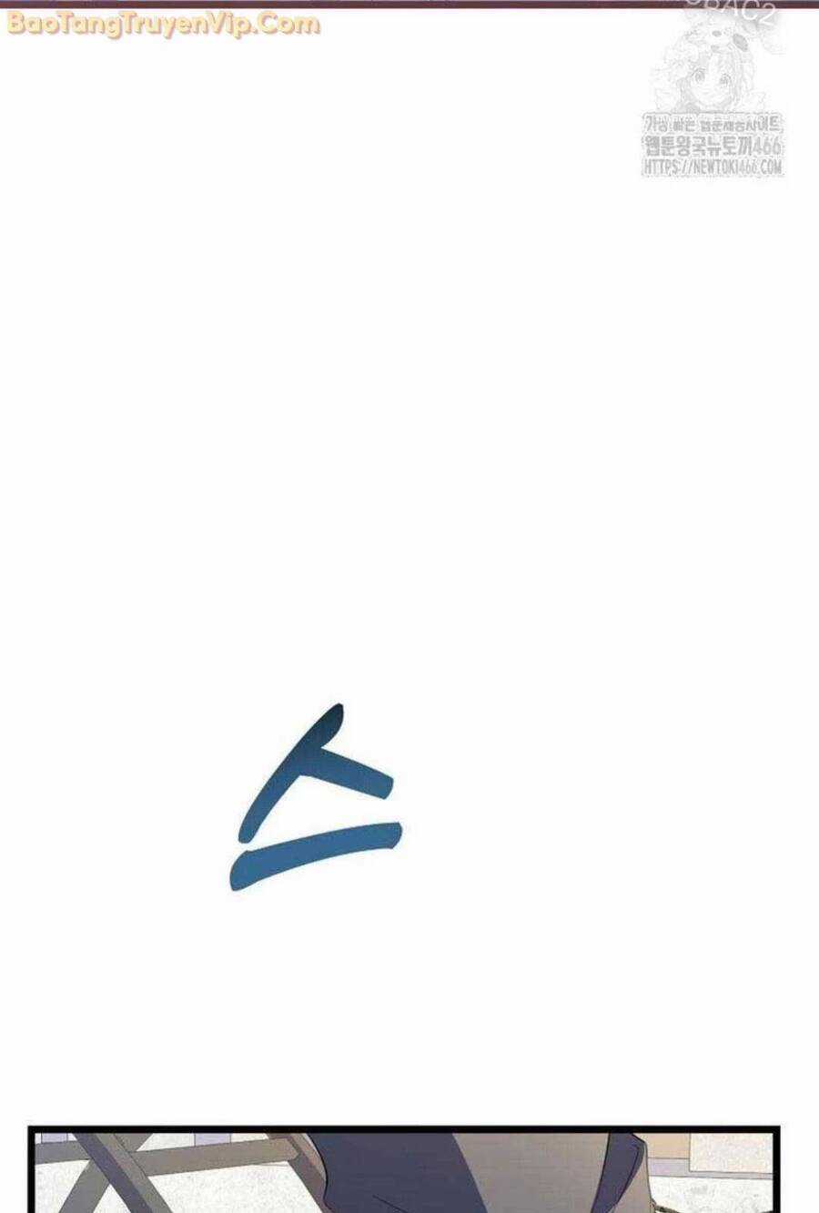 Nhà Soạn Nhạc Thiên Tài Đã Trở Lại Chương 44 trang 22