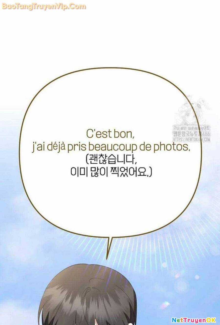 Nhà Soạn Nhạc Thiên Tài Đã Trở Lại Chương 44 trang 26