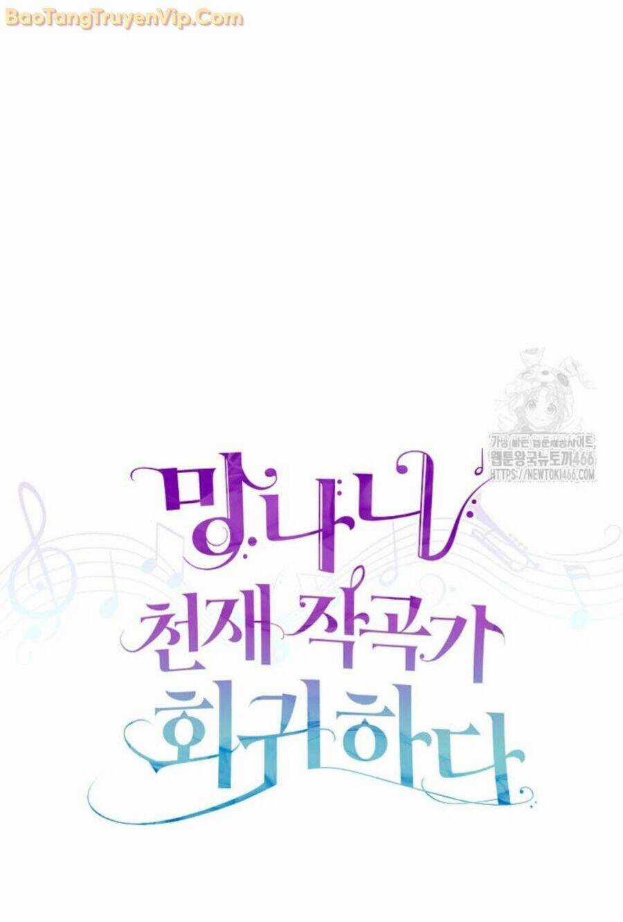 Nhà Soạn Nhạc Thiên Tài Đã Trở Lại Chương 46 trang 11