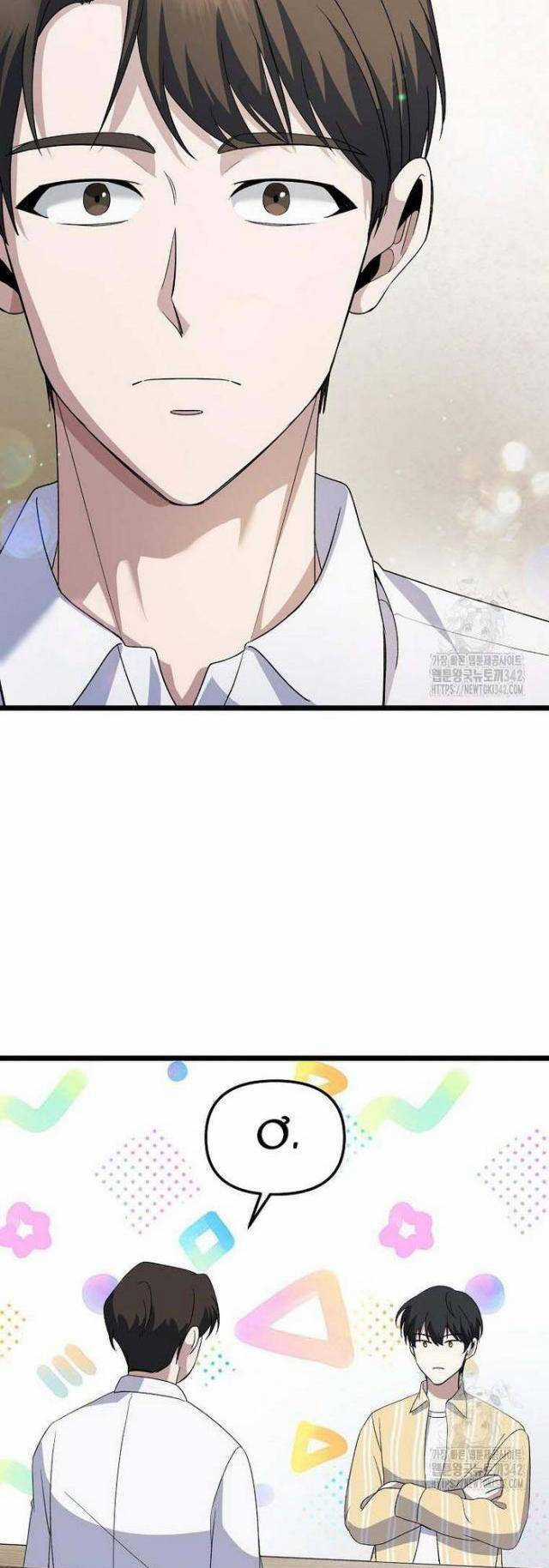 Nhà Soạn Nhạc Thiên Tài Đã Trở Lại Chương 5 trang 8