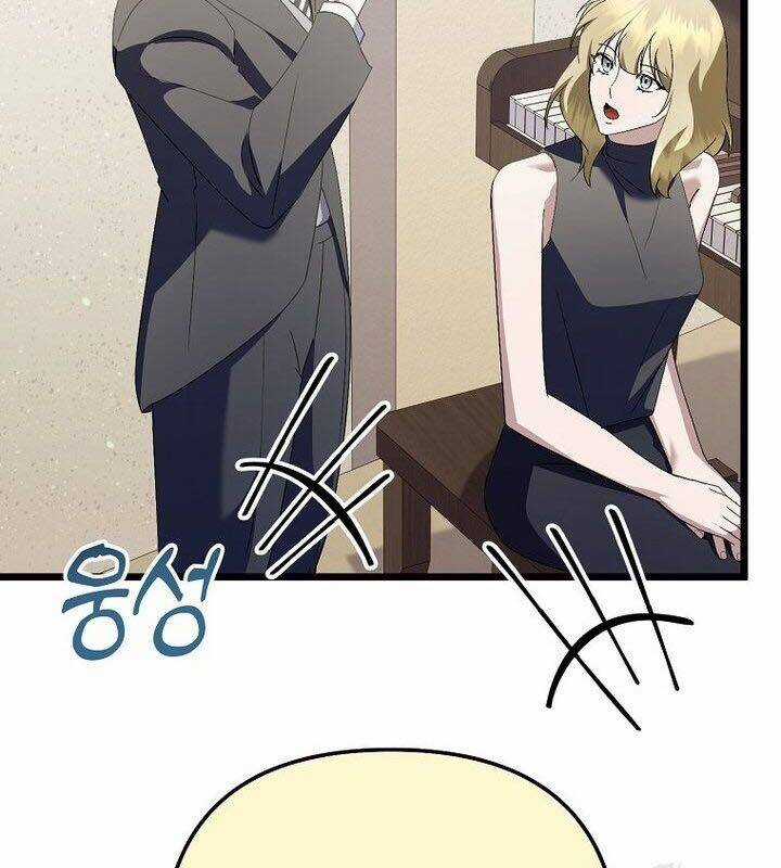 Nhà Soạn Nhạc Thiên Tài Đã Trở Lại Chương 51 trang 6