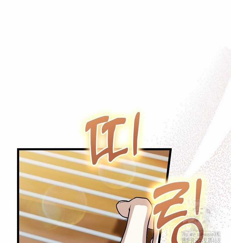 Nhà Soạn Nhạc Thiên Tài Đã Trở Lại Chương 53 trang 35