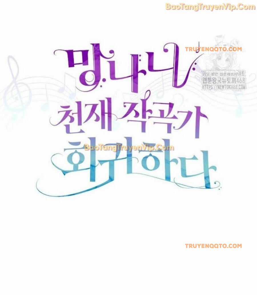 Nhà Soạn Nhạc Thiên Tài Đã Trở Lại Chương 55 trang 26