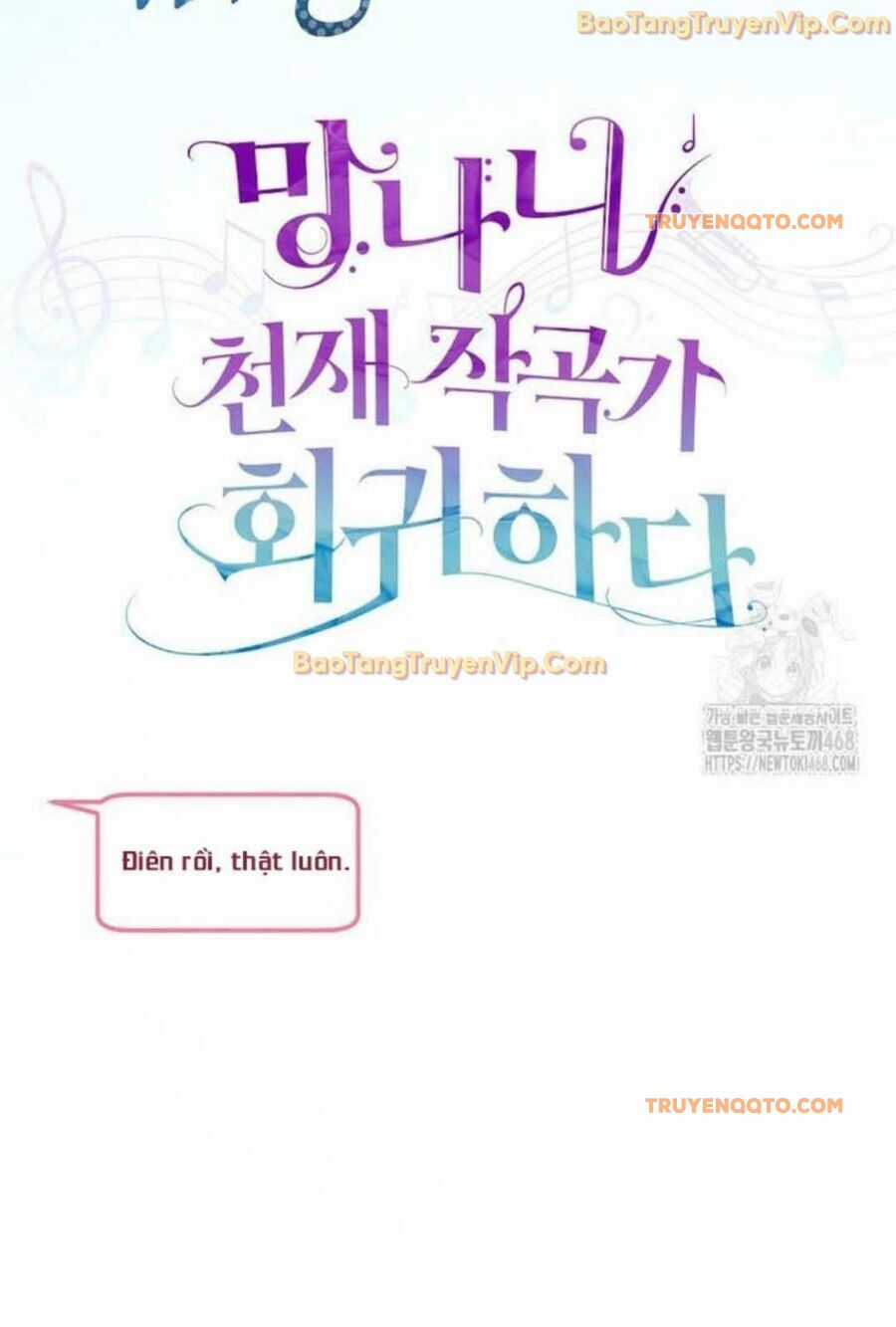 Nhà Soạn Nhạc Thiên Tài Đã Trở Lại Chương 56 trang 24