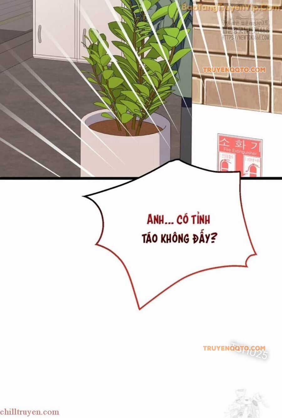 Nhà Soạn Nhạc Thiên Tài Đã Trở Lại Chương 57 trang 90