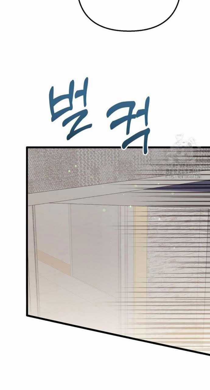 Nhà Soạn Nhạc Thiên Tài Đã Trở Lại Chương 58 trang 14