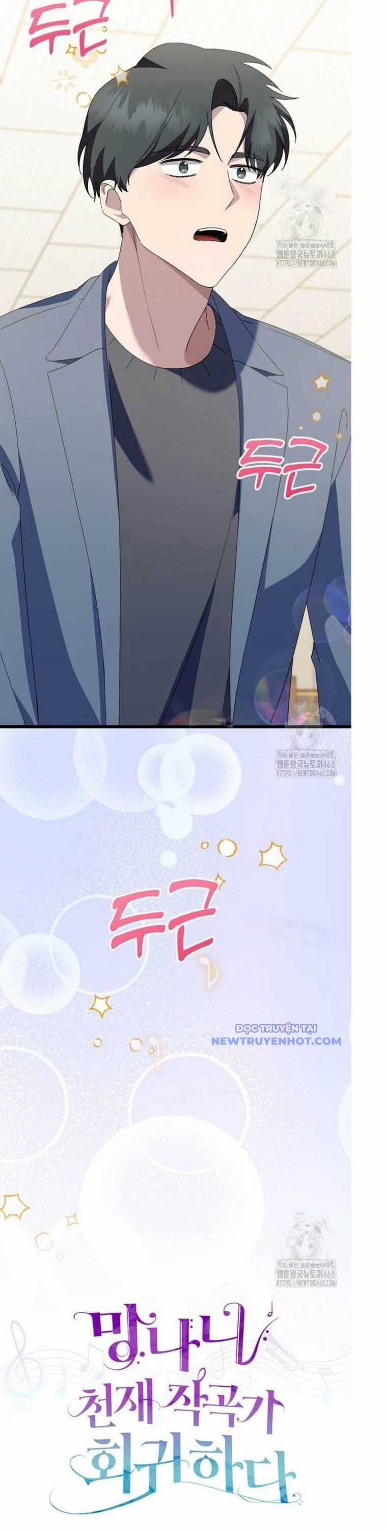 Nhà Soạn Nhạc Thiên Tài Đã Trở Lại Chương 59 trang 14