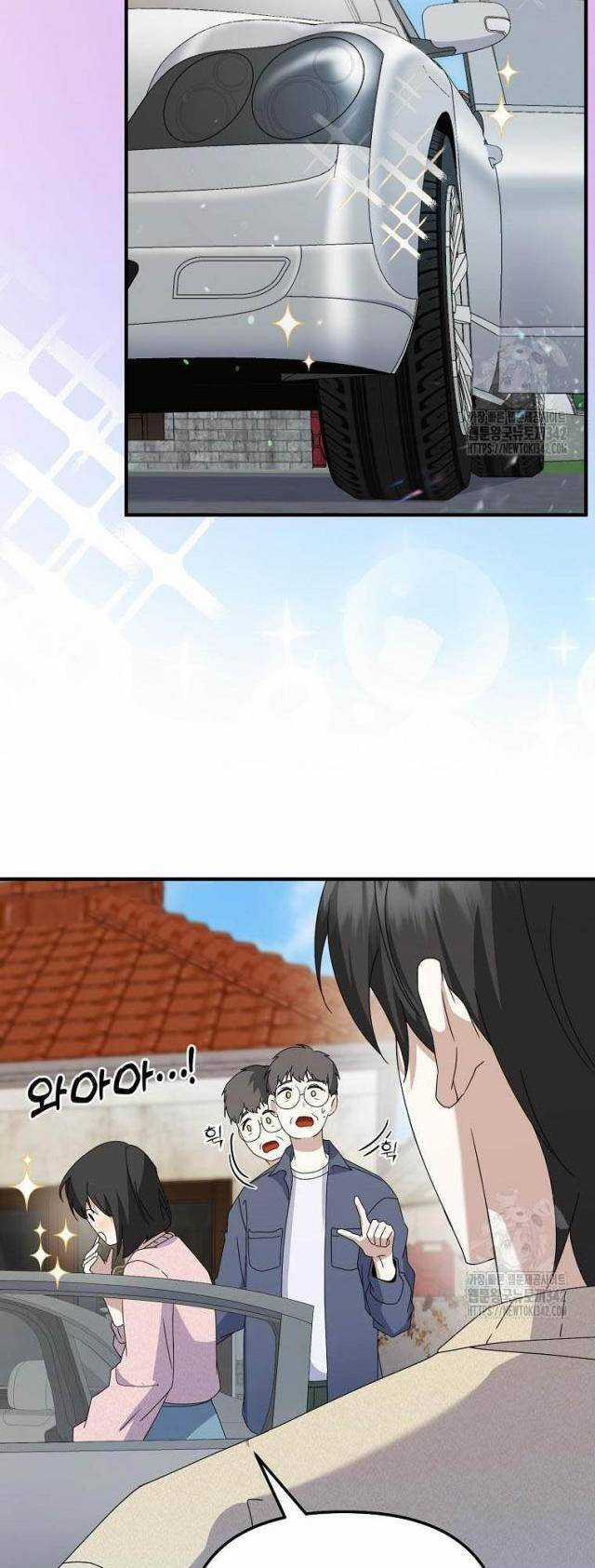 Nhà Soạn Nhạc Thiên Tài Đã Trở Lại Chương 6 trang 22