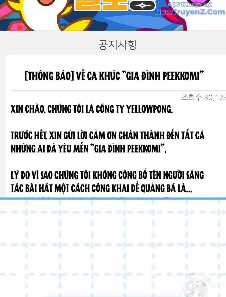 Nhà Soạn Nhạc Thiên Tài Đã Trở Lại Chương 61 trang 110