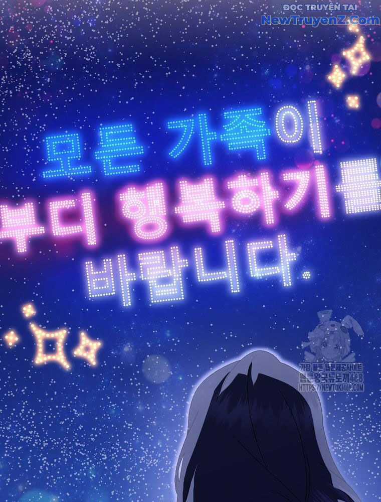 Nhà Soạn Nhạc Thiên Tài Đã Trở Lại Chương 61 trang 21